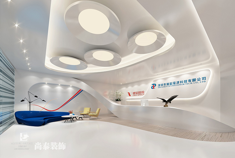 雄韬电源科技 - 深圳办公室装修效果图大全_办