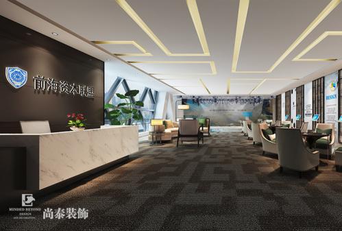 金融行业-南山区 - 深圳办公室装修效果图大全