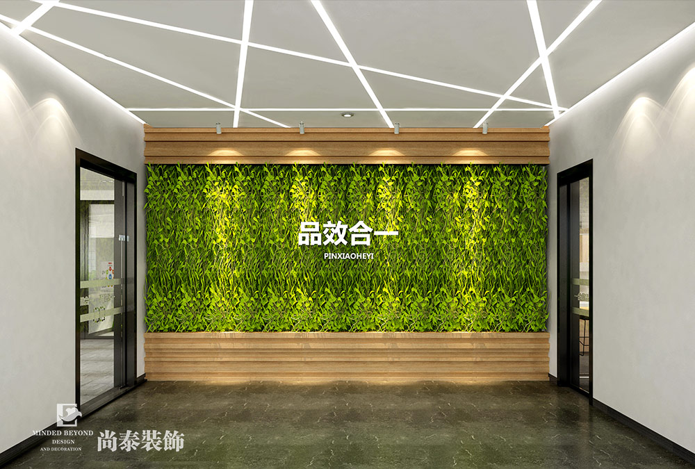 广州天河奥体中心培训机构办公室设计效果图 