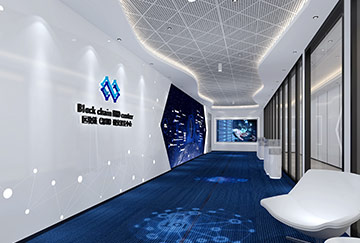 深圳南山科技园区块链科技公司办公室装修设计