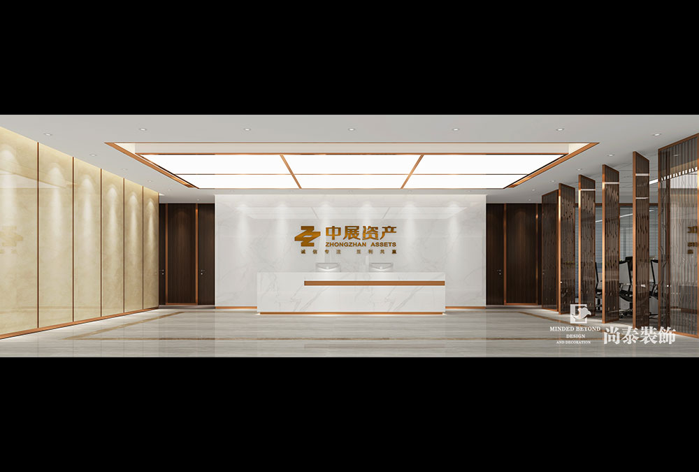 深圳福田京基滨河时代金融公司办公室装修设计效果图