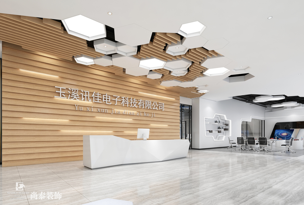 云南昆明电子公司科技简约办公室设计 