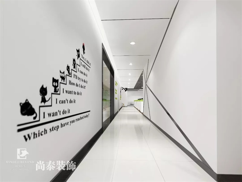 网络科技公司办公室装修效果图鉴赏,还在愁办公室怎么