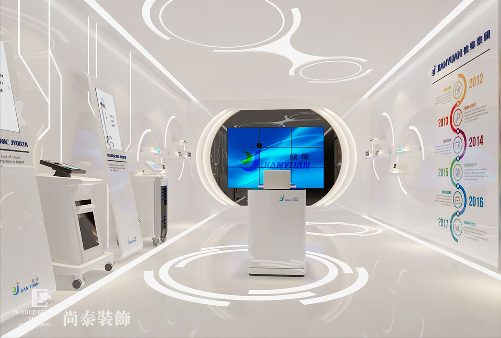 广州越秀富力新天地医疗公司办公室装修效果图