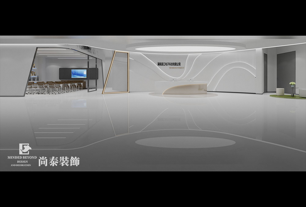 湖南永州市400平简约电子科技公司办公室设计 