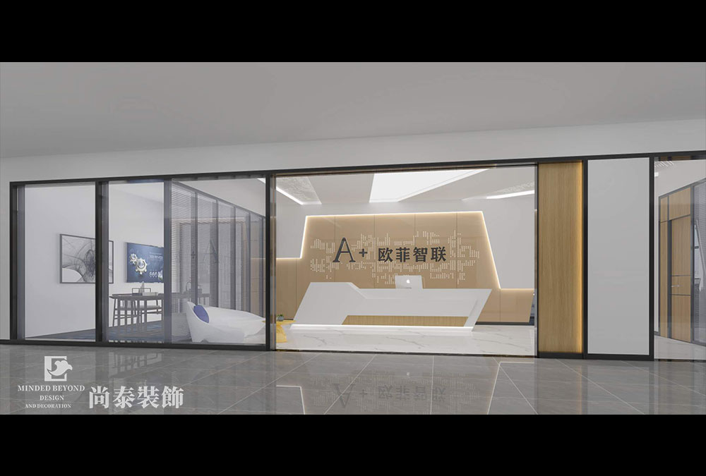 深圳宝安智汇创新中心科技公司办公室装修设计效果图 