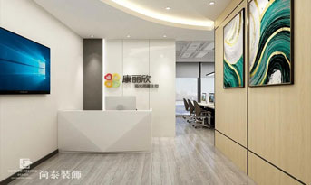 100平米科技公司办公室设计