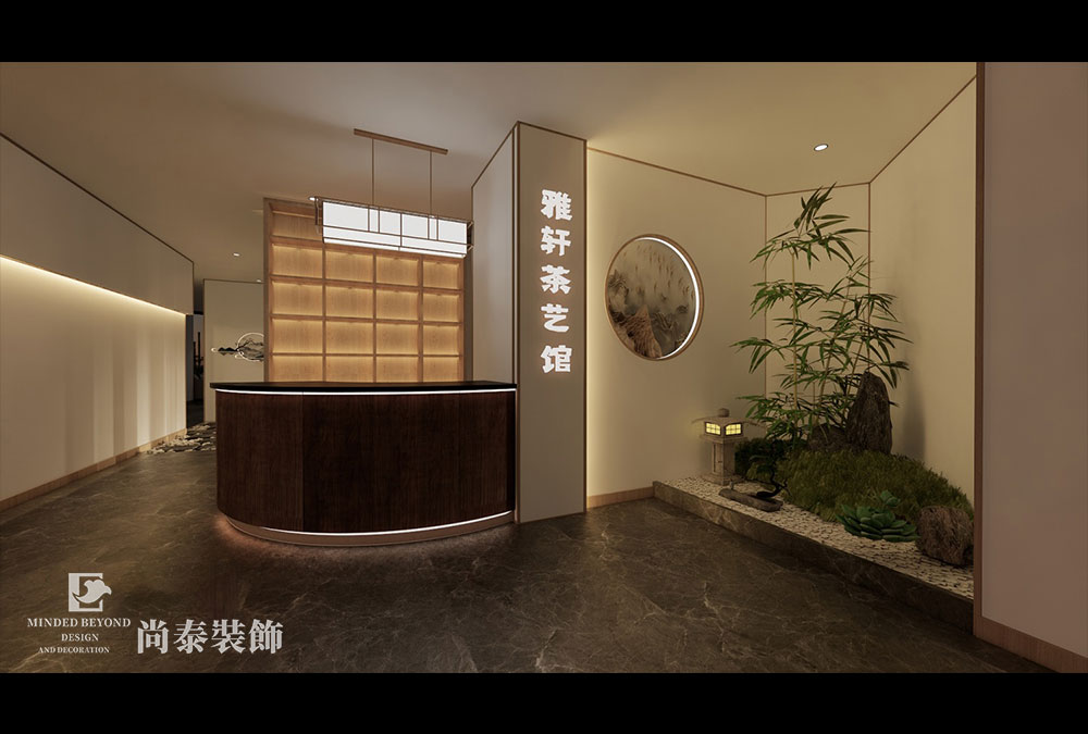 200平米新中式茶艺馆装修设计 雅轩茶艺馆