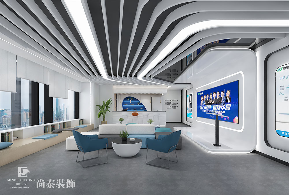  东莞南城健康产业公司办公室装修设计