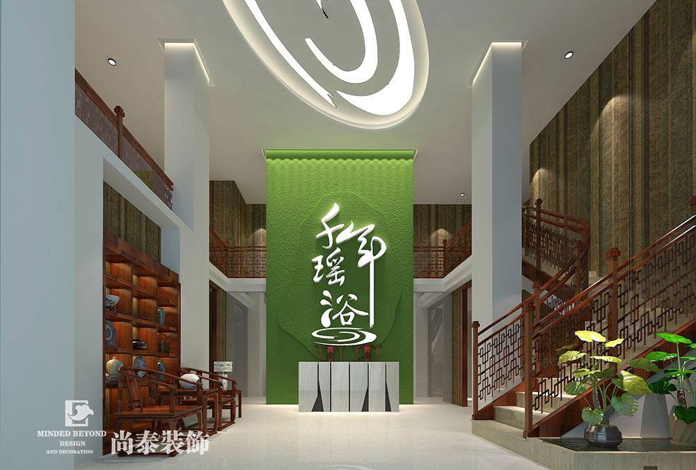 深圳养身会所装修