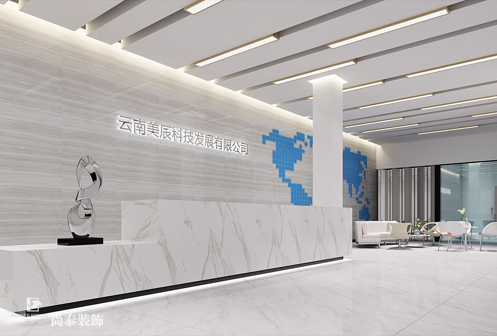 1500平米办公室设计效果图-美辰科技