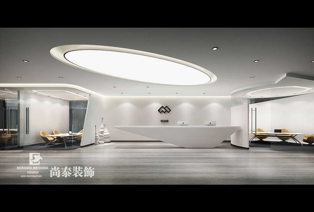 深圳前海大族创新大厦金融公司办公室装修效果图 