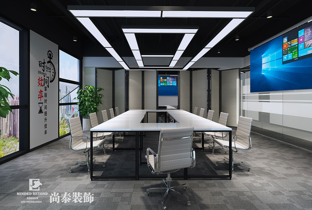 8000平米大型办公室装修效果图-尚德教育