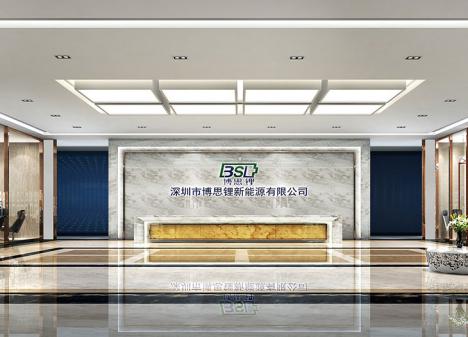 深圳龙华观澜茂源工业区新能源电池公司办公装修效果图