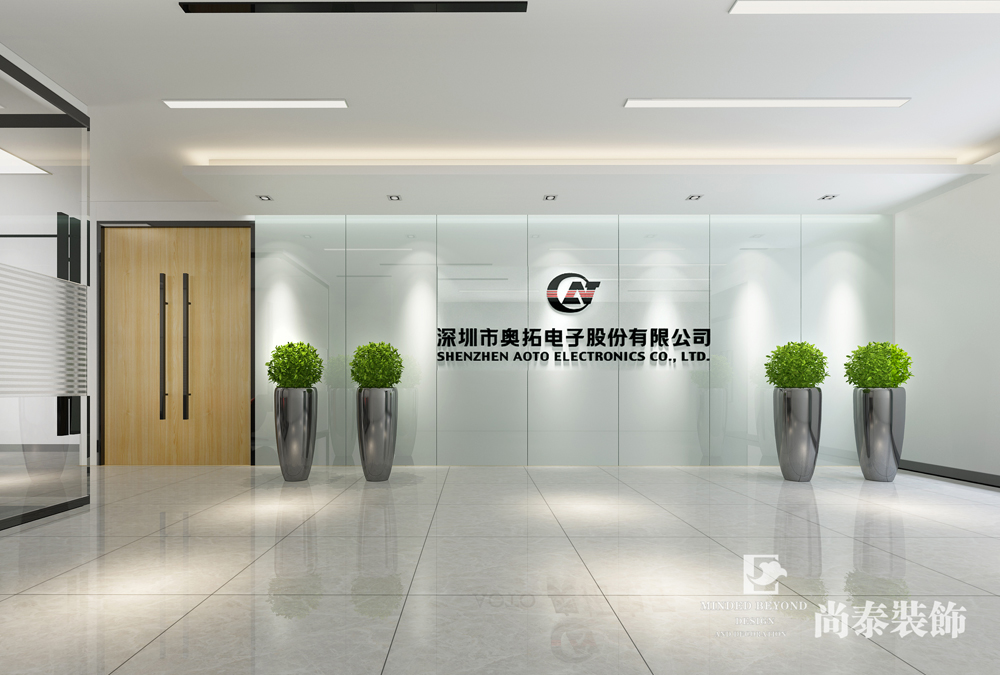 深圳南山联合总部大厦电子科技公司办公室装修设计效果图