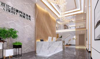 新中式办公室装修效果图，精致化的企业人文
