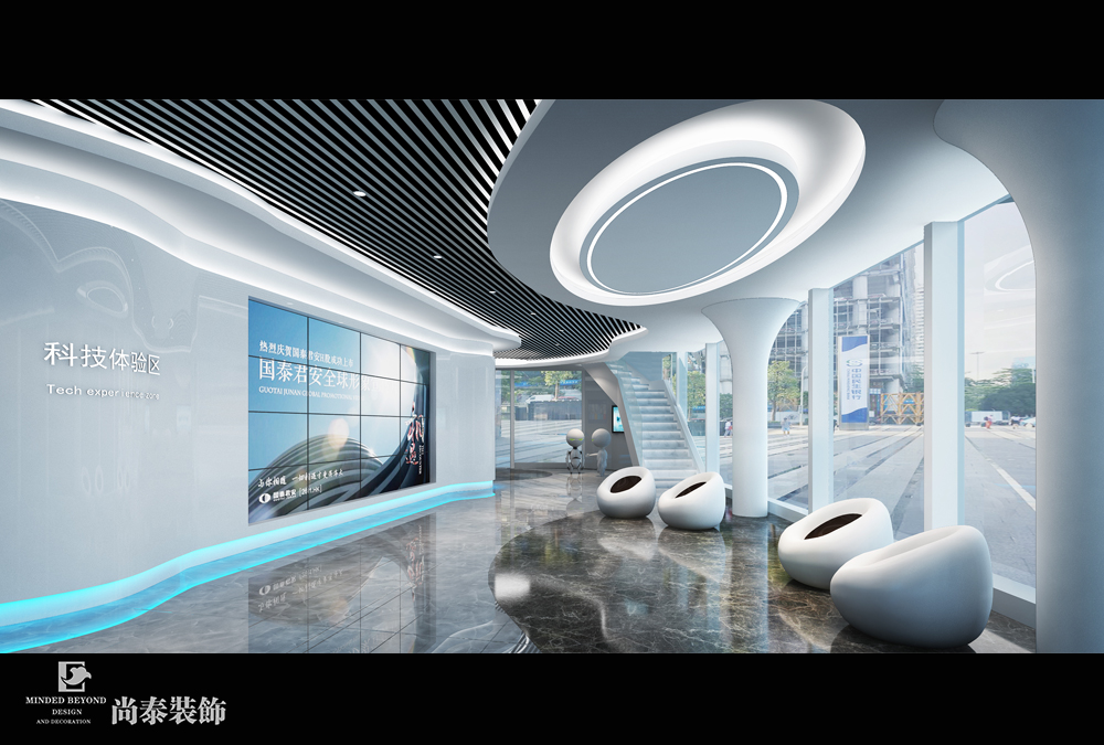 深圳南山储能大厦国泰君安金融证券办公室装修设计效果图 