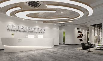服装公司办公室装修案例介绍，衣装创意潜力无限