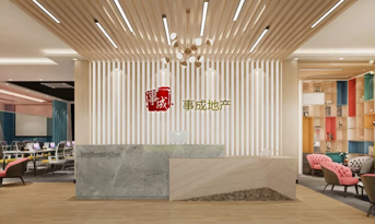 地产公司办公室装修案例介绍，前卫创客，动感互补