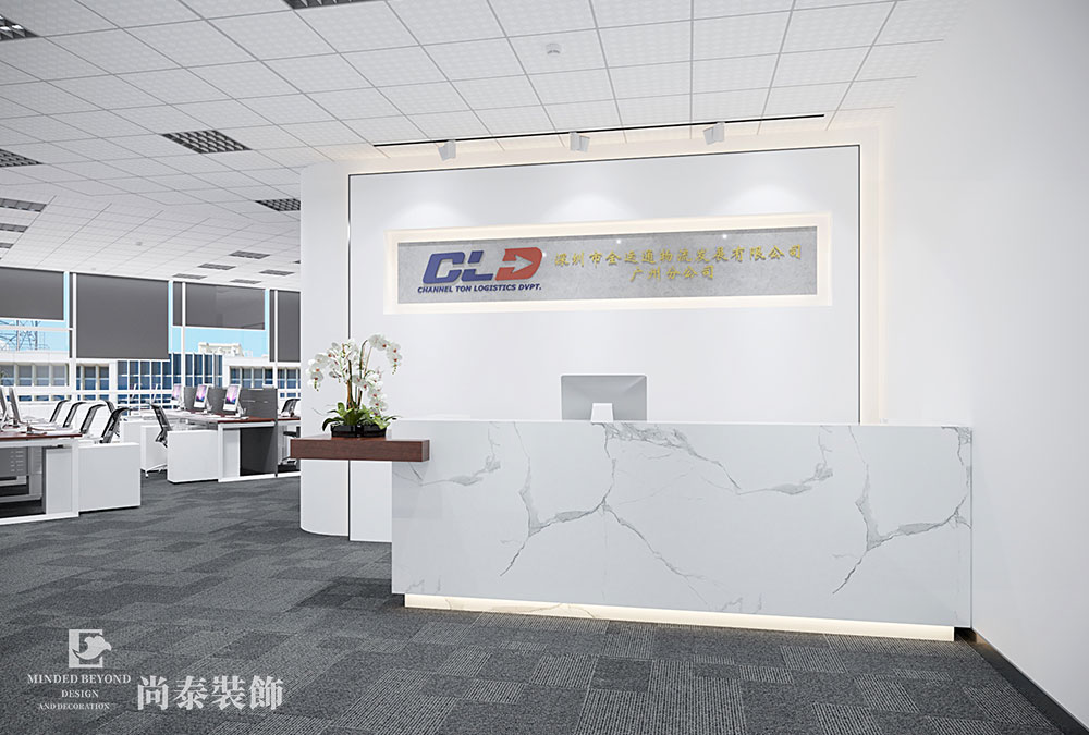 广州黄埔200㎡物流公司现代风办公室装修效果图
