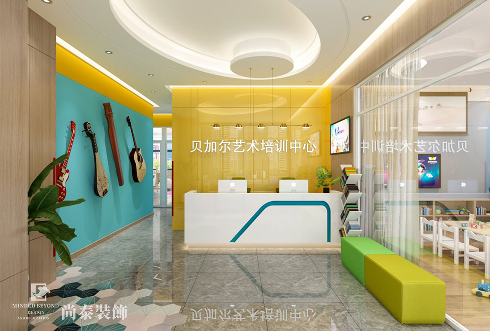 艺术教育培训装修效果图