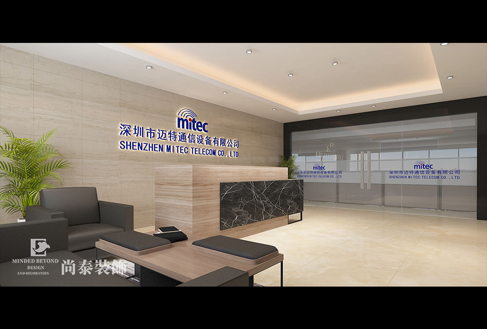 深圳宝安鼎新工业园通信设备公司厂房办公室装修设计