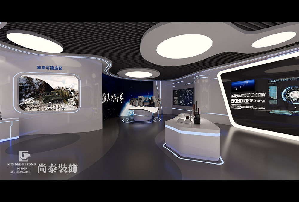 深圳龙岗同富工业区300平展厅设计装修效果图