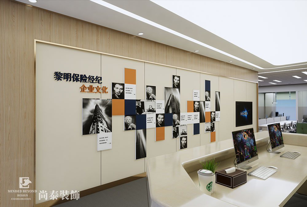 深圳福田NEO大厦保险公司办公室装修设计效果图