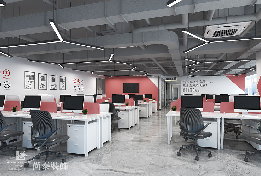800平米办公室装修效果图-易创控股