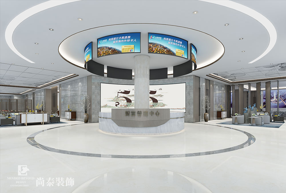 广州天河体育西路金融中心办公楼接待大厅装修设计