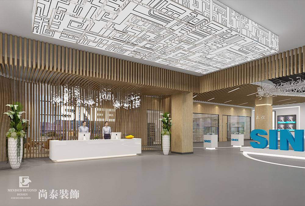 武汉江夏600平米电气公司办公室空间设计效果图