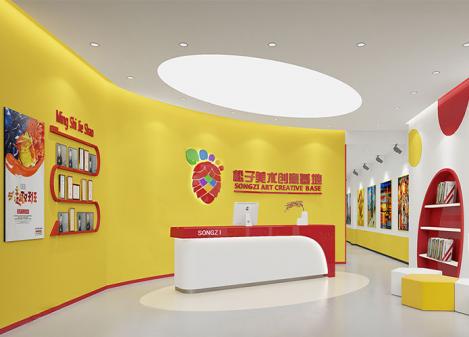 深圳龙岗儿童绘画培训机构装修设计