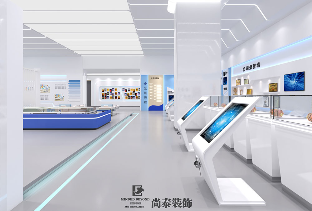 广州南沙健康产品企业展厅装修设计效果图
