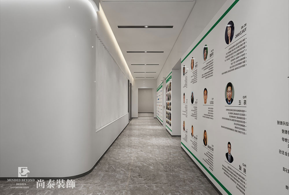 600平米生物科技办公室设计效果图 | 茵冠生物