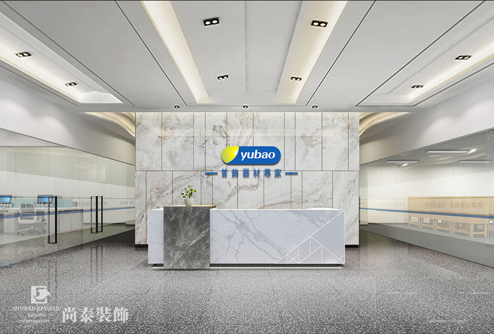 深圳龙岗六约800平米珠宝办公室装修设计效果图