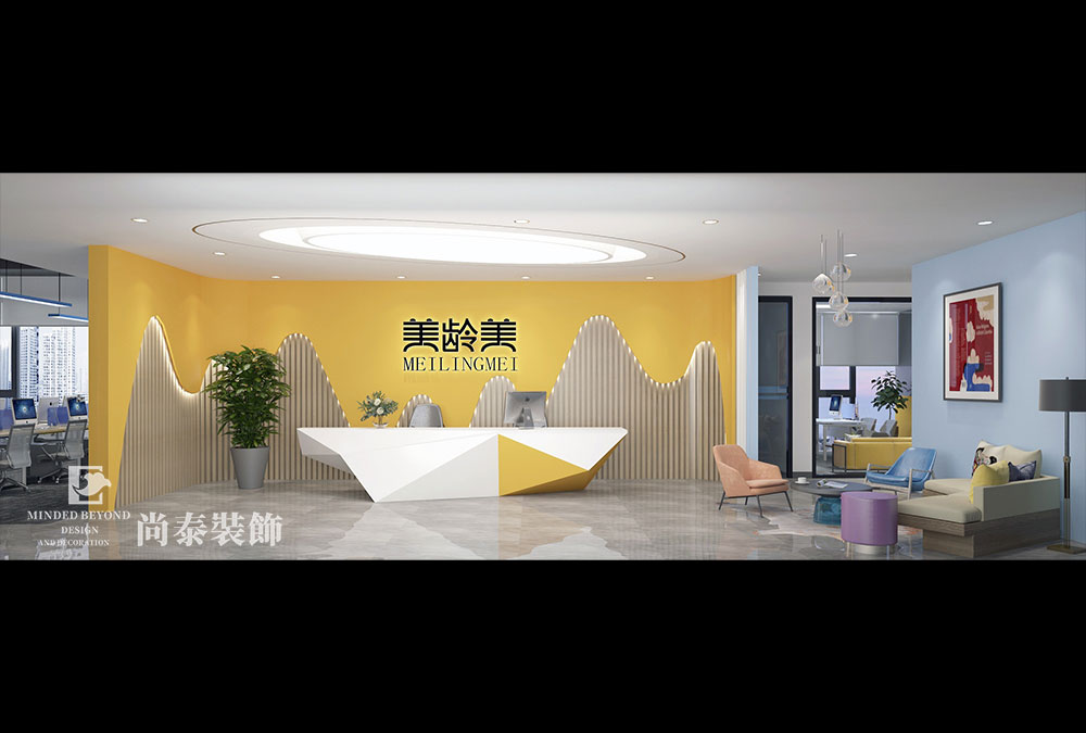 深圳龙岗平湖美妆外贸公司办公室设计效果图 