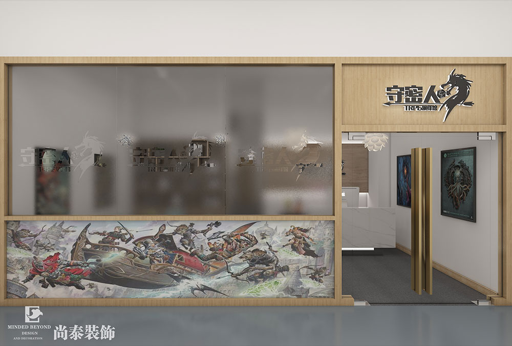 桌游店设计,深圳装修公司