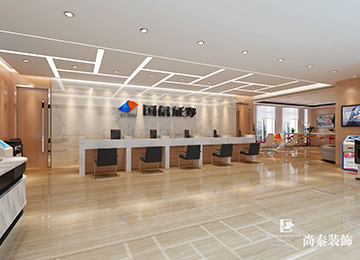 深圳南山卓越后海中心证券公司办公室装修效果图 