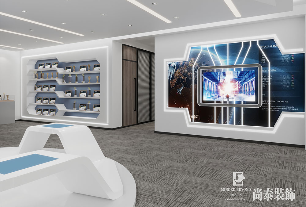 深圳南山中地大厦210平新材料公司展厅办公室装修设计 