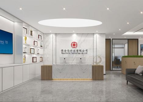 深圳龙岗启迪协信科技产业园200平自动化科技公司办公空间装修效果图