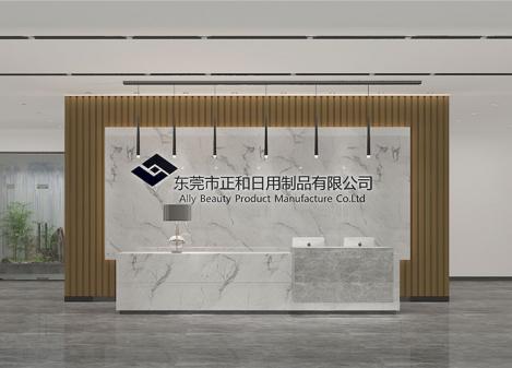 1400平米深圳外贸公司办公室设计 | 正和日用制品