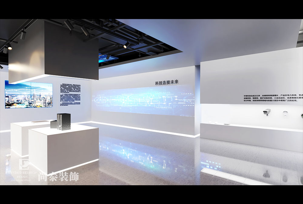 深圳宝安创维创新谷科技公司办公空间设计