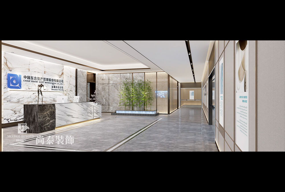 3000平米著名金融企业办公室设计案例 | 东方资产