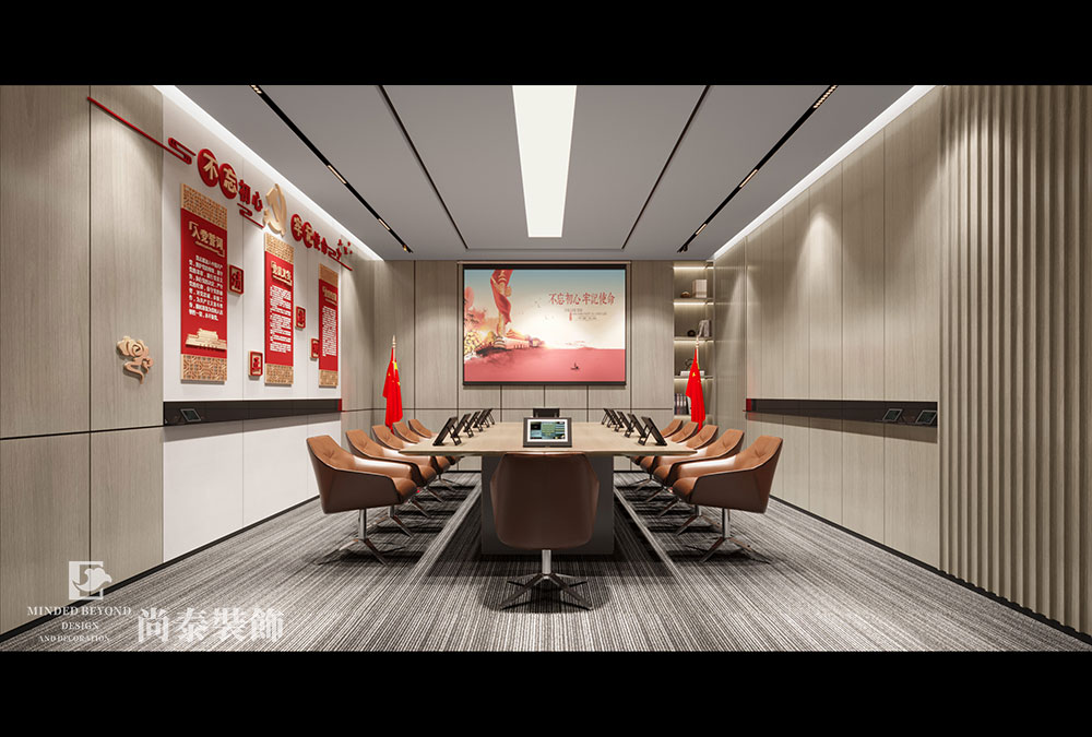 3000平米著名金融企业办公室设计案例 | 东方资产