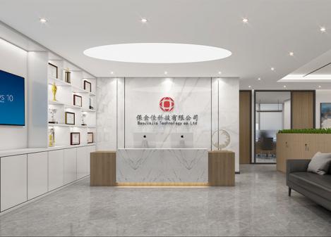 300平米深圳科技公司办公室设计 | 保金佳科技