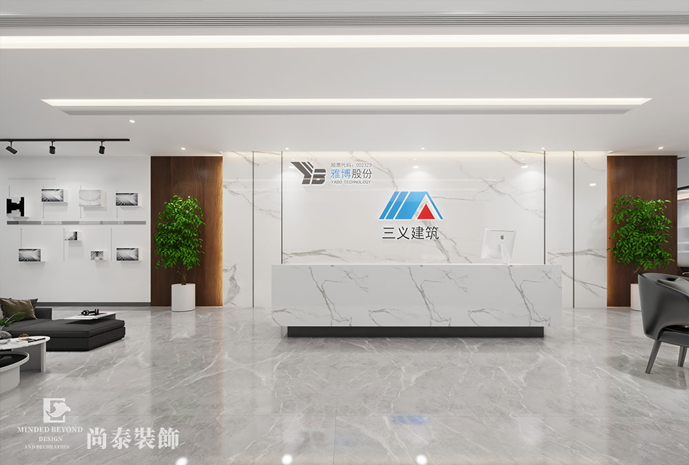330平米建筑系统公司深圳办公室装修设计 | 三义建筑