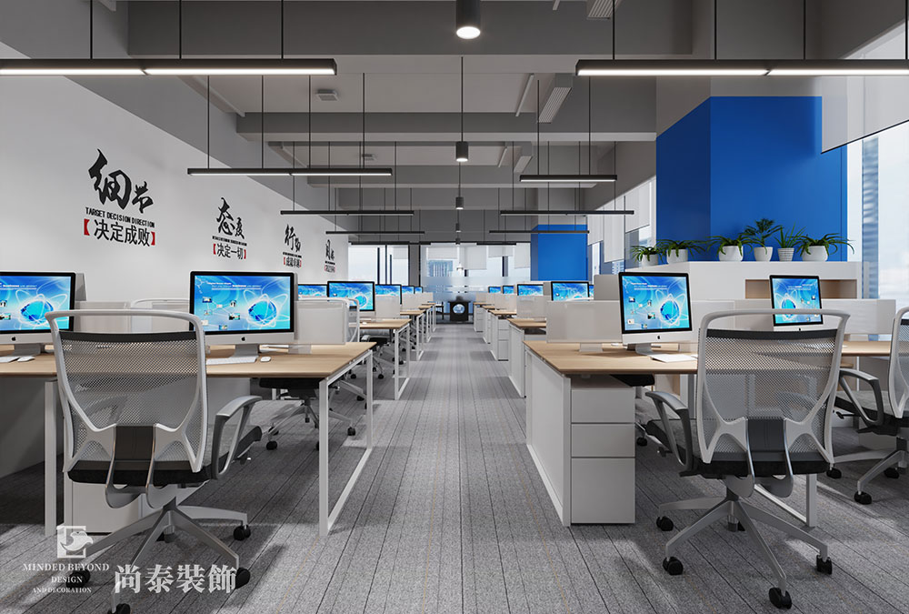 深圳南山前海建筑系统公司办公室装修效果图