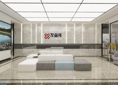 500平米金融投资公司深圳办公室装修设计案例 | 友金所