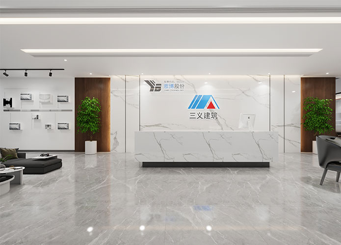 300平深圳现代简约风格办公室设计装修效果图
