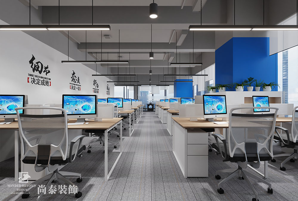 300平深圳现代简约风格办公室装修效果图